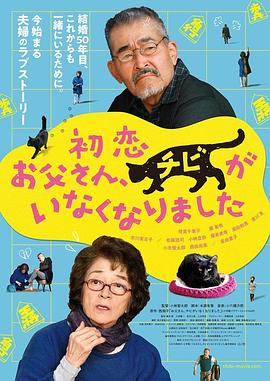 多人爱爱视频