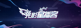 多人爱爱视频
