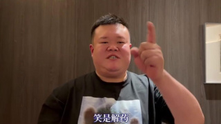 多人爱爱视频